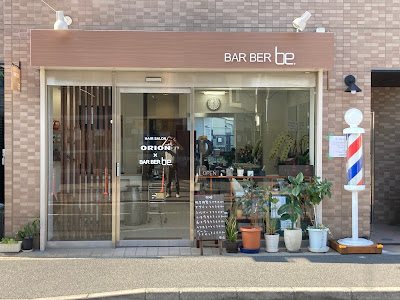 ＢＡＲＢＥＲｂｅ．武蔵小杉店 사진 4