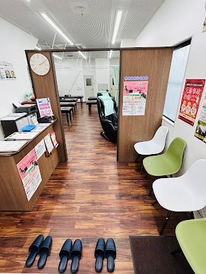 Iris Kamata Orthopedic Clinic 사진 3