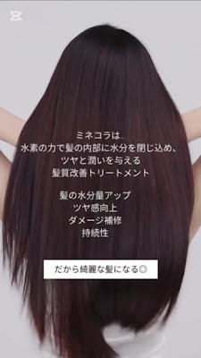 MashUp Hair Salon 사진 2