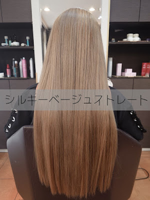 MashUp Hair Salon 사진 3
