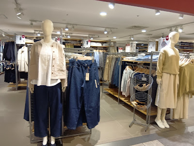 無印良品 グランデュオ蒲田 사진 4