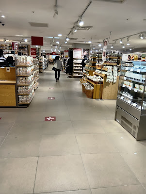 無印良品 グランデュオ蒲田 사진 2