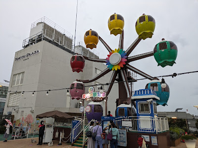 無印良品 グランデュオ蒲田 사진 5