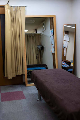 Yamamoto Clinic 사진 4