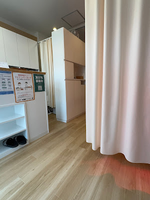 Aozora Family Orthopedic Clinic 사진 4