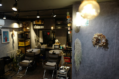 salon EIN. 사진 2