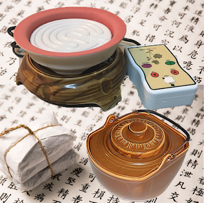 ひめビューティー｜かぐや黄土ゲルマ32℃よもぎ蒸し器販売｜黄土よもぎ蒸しセット｜よもぎ蒸し開業資格 사진 3