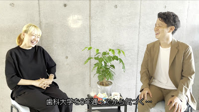 ふわ筋Lab 自由が丘店 사진 2