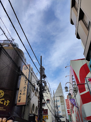 ごくらくごくらく自由が丘店 사진 2