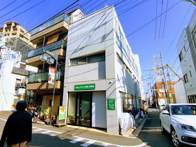 自由が丘 リジェネ整体・整骨院 ~Regene~ 사진 2