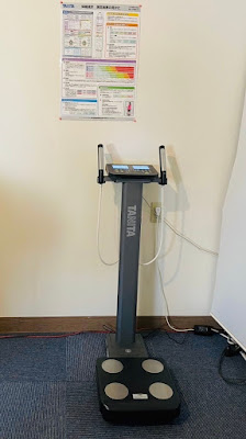 Okusawa Orthopedic Clinic 사진 3