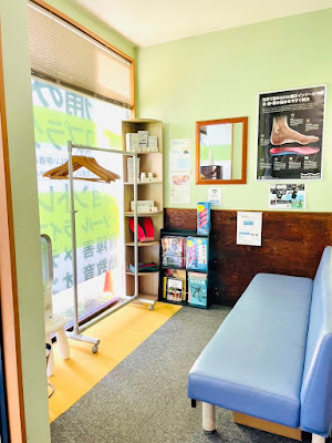 Okusawa Orthopedic Clinic 사진 2