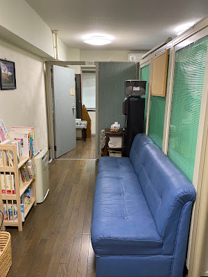自由が丘整体治療院よしぐち 사진 3