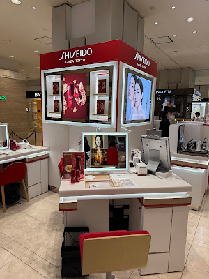 SHISEIDO 사진 2
