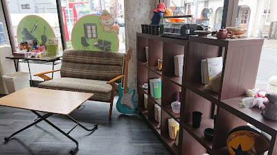 出張買取のアシスト 世田谷店 사진 2