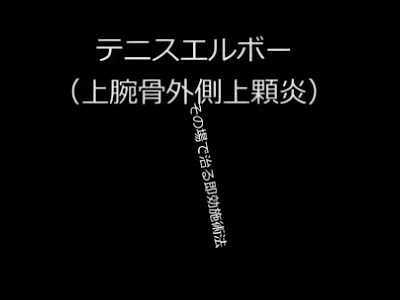 究極の強押し NST 사진 2