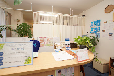 Acro Orthopedic Clinic 사진 5