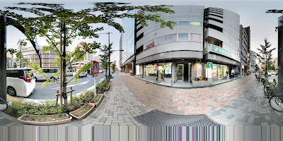 Asukashinkyu Clinic 사진 2