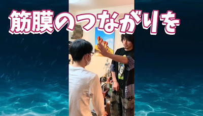 大原moai整体院 사진 2