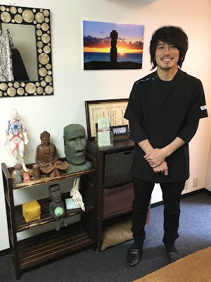 大原moai整体院 사진 5