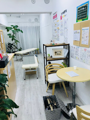 整体院こころ音 사진 2