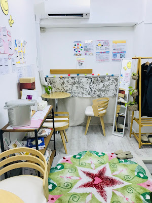 整体院こころ音 사진 5