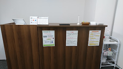 こしいし整体院 사진 2
