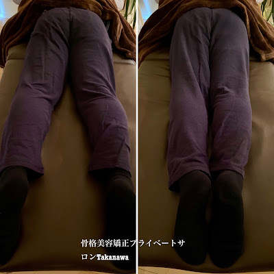 骨格矯正プライベートサロンTakanawa 사진 3