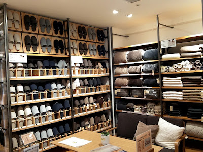 無印良品 三軒茶屋 사진 3