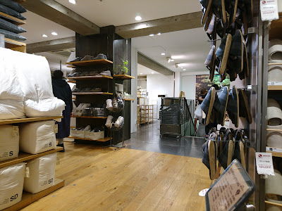 無印良品 三軒茶屋 사진 5