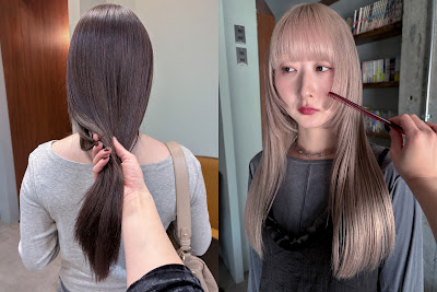 WANDER Hair grooming 三軒茶屋 美容院 사진 2