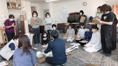 一般社団法人日本おうち整体協会 사진 4