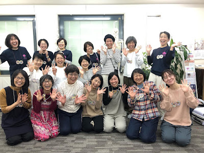 一般社団法人日本おうち整体協会 사진 3