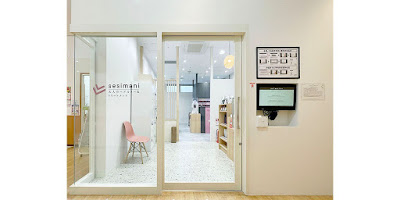 ヘアカラー専門店 sesimani (せしまに) オオゼキ池尻店 사진 3