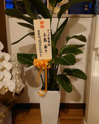 Nack Acupuncture 사진 4