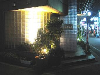 Cut Salon Long 사진 4
