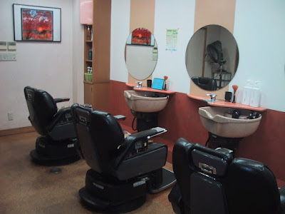 Cut Salon Long 사진 5