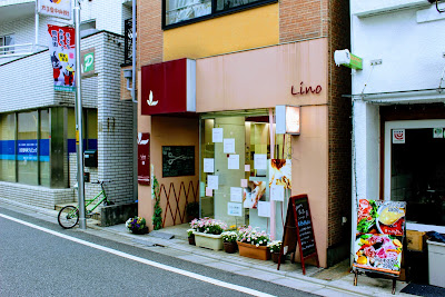 レイブランカ リノ店 사진 3