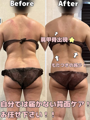 ヴァリエス プライム 中目黒店 사진 5