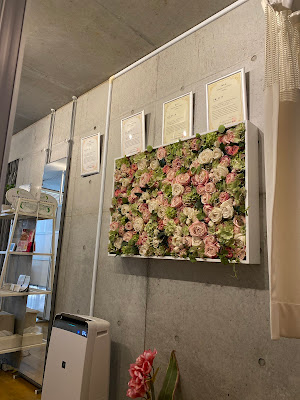 隆鼻矯正専門店Raplit美鼻＆小顔 中目黒本店【ラプリ】 사진 3