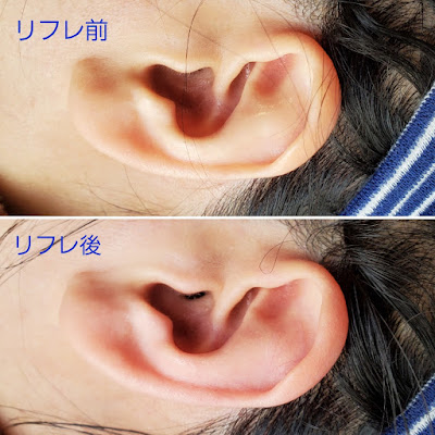 ボディケアサｰキュレｰション 사진 4