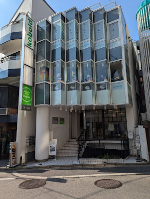 Relaxationsalon Rebody 代官山店 사진 3