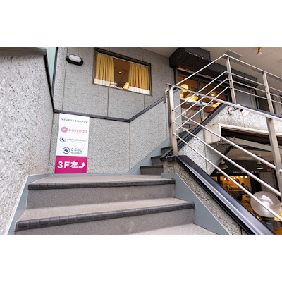 CS60 代官山イミュテラス 사진 5