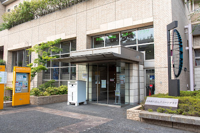Daikanyama Sports Plaza 사진 4