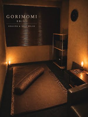 GORIMOMI恵比寿店 사진 3