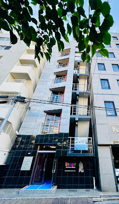 BITORIA恵比寿本店 사진 5