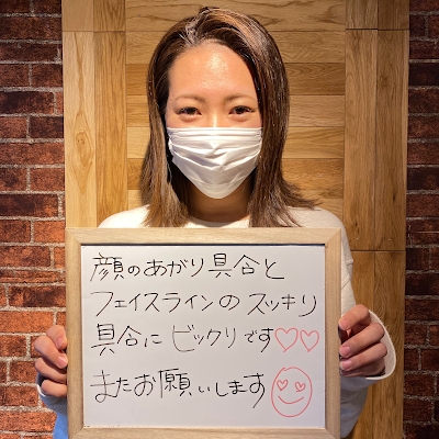 Ebisusukoyakashinkyu Acupuncture 사진 4