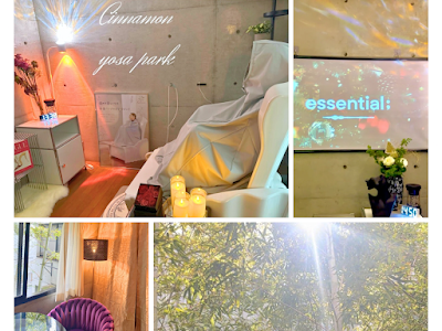【yosapark】Cinnamon 사진 4