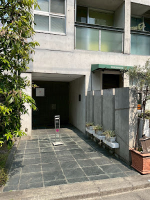 ドライヘッドスパ専門店RIN 恵比寿店 사진 2
