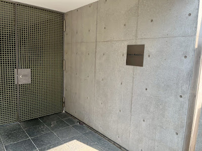 ドライヘッドスパ専門店RIN 恵比寿店 사진 4